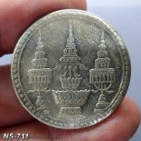 1869 – Thailand 1 Baht Silver Coin – Elephant Chakri Thai – King Rama V