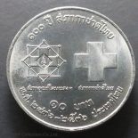 1993 – 10 baht coin, 100 years, Thai Red Cross, unused