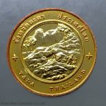 Commemorative coin, medal of YALA province size 2.5 cm