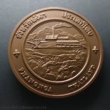 commemorative coin, medal of PHANGNGA province size 7 cm