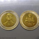 1996 – 10 baht coin, Golden Jubilee, 9th block, Italy, unused