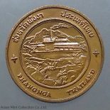 Commemorative coin, medal of PHANGNGA province size 2.5 cm