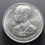 1993 – 10 baht coin, 100 years of the reign of King Rama 7,unused