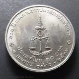 1993 – 10 baht coin, 100th anniversary of the establishment of the Institute of Public Prosecutors