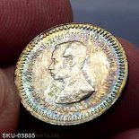 Thailand Coat of arms, 1 Fuang (1/8 Baht) Silver Coin- Rama V, Good Condition without date