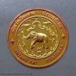 Commemorative coin, medal of CHIANG RAI province size 2.5 cm