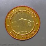 Commemorative coin, medal of TRAT province size 2.5 cm