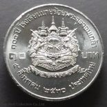 1987 – 10 baht coin, 100 years, Chula Chom Klao Cadet School, unused