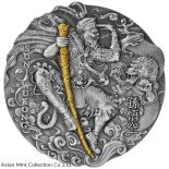 2020 – Journey to the West – Sun Wukong – $2 silver coin 2 oz