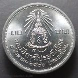 1983 – 10 baht coin, 100 years, Thai Post Office, unused