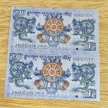 2013 – Bhutan 1 Ngultrum Pair Replacement Bank Notes – Z00057275 – 76 (UNC)
