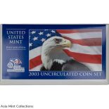 2003 – United States Mint Uncirculated Coin Set Philadelphia Mint