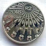 2018 South Africa Fifa World Cup Russia Silver Proof Coin