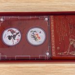 2005 Perth Mint-Cook Island $1 Master Qi Bai Shi Art Work Colorized Silver Coin Sets – 1oz