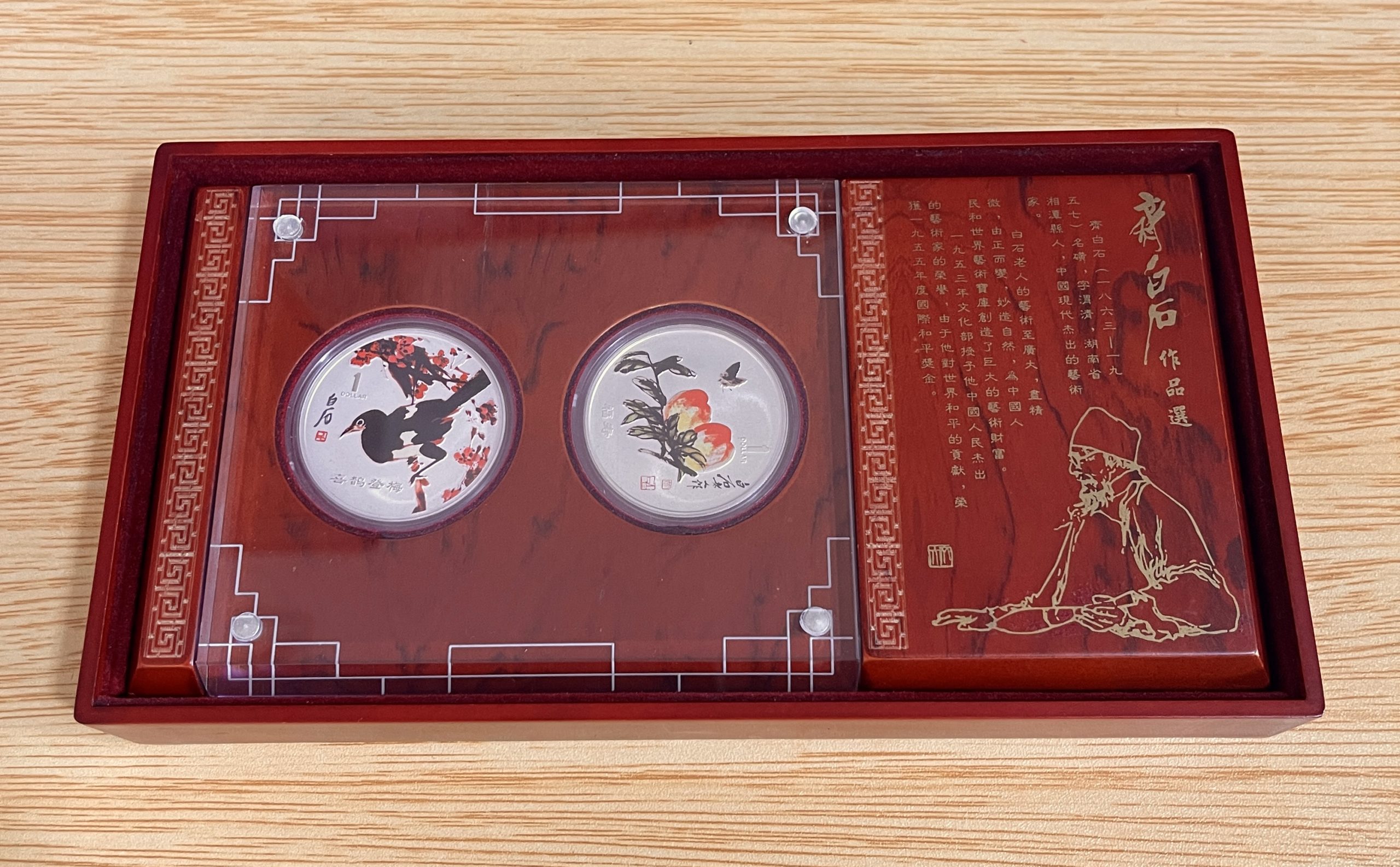 1 2005 Perth Mint-Cook Island $1 Master Qi Bai Shi Art Work Colorized Silver Coin Sets - 1oz