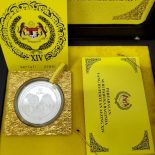 2012 – 1 pc Coin Pertabalan Agong XIV Pure Silver999 Royal Collection