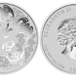 2016 P. Australia Five Blessings 1oz Silver Coin w/ box & COA