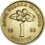 1990 – Malaysia 1 ringgit