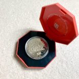 1998 Tiger Chinese Zodiac Sign $10 Singapore Dollar Coin Collectible