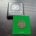 1991 Papua New Guinea 50 Toea – IX South Pacific Games