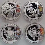 2008 China 10 Yuan Beijing Olympics Colorized Proof 4-Coin Set