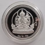 China Official Mint Medal – Tibet Four Hand Guan Yin – 50Gram Silver Proof Medal