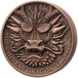 2024 – THE CHINESE DRAGON P. De Greef Édition Cuivre 1 Kilo Copper Coin Benin