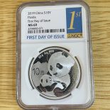 2019 china $10Y panda first day of issue MS69