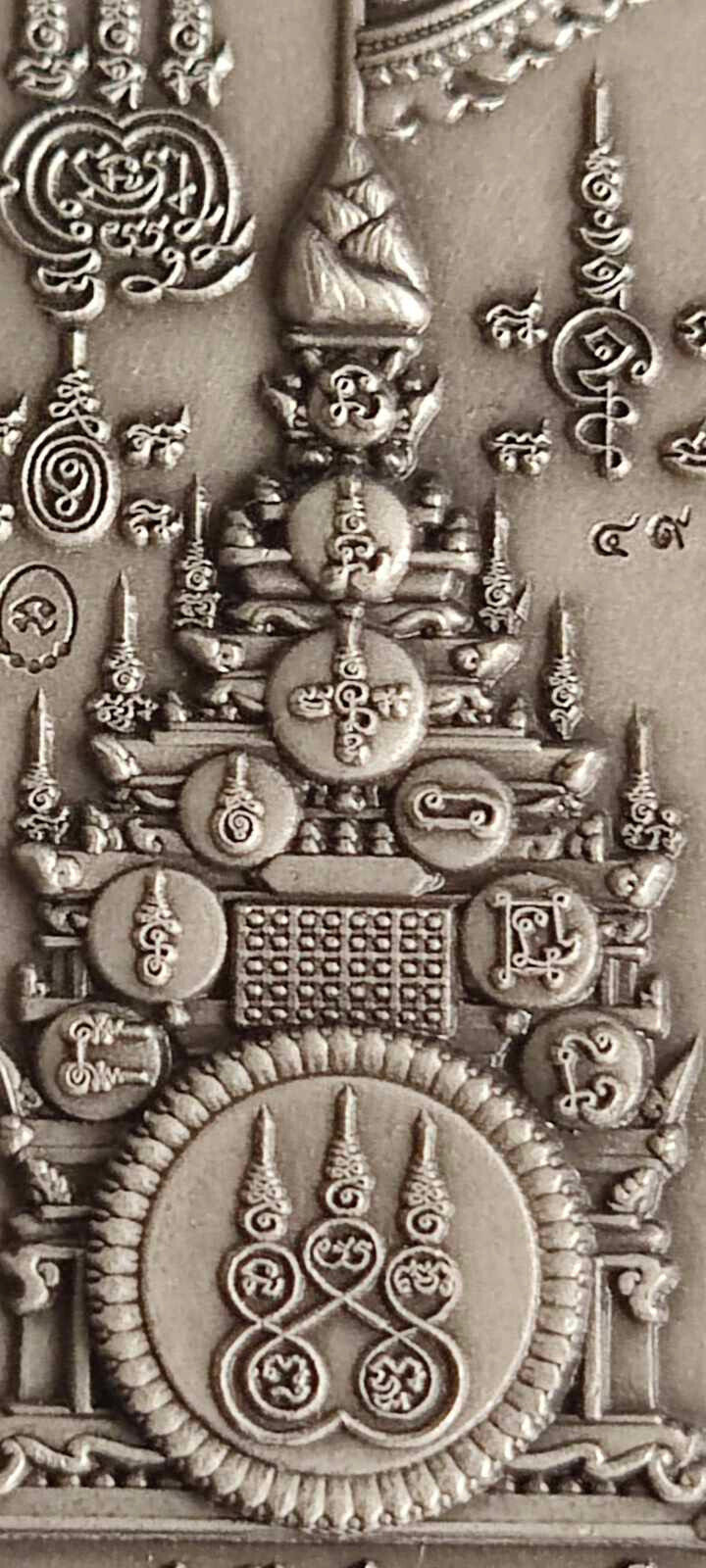 6.2021 - Authentic Thai amulet Happy Buddha Sangkachai Siwali Upakut Lucky LP PHAT realjpeg