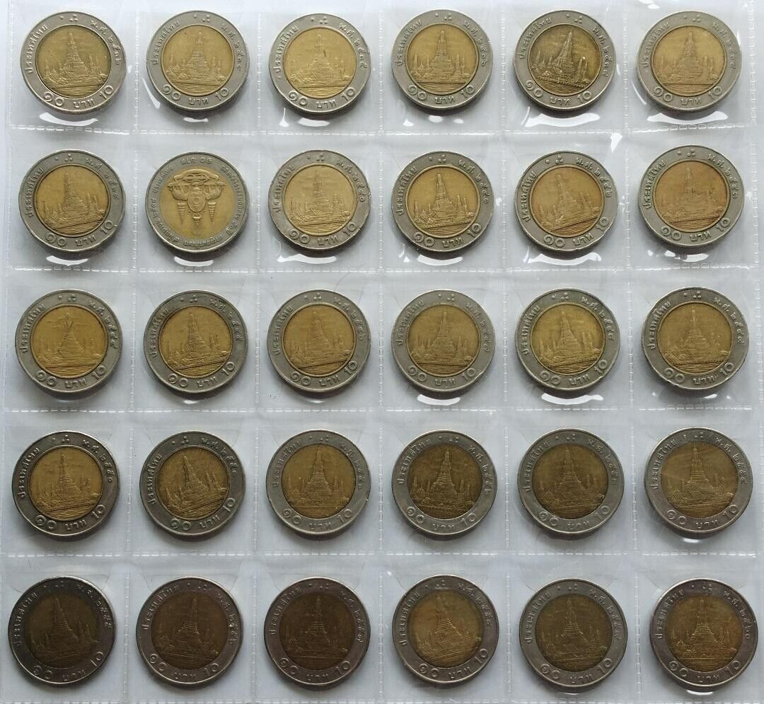 Thailand 10 Baht Coins two colors