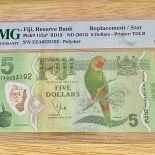 2013 – FIJI 5 DOLLARS-PICK 115a **PMG 67 EPQ SUPERB GEM UNC**