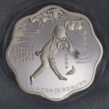 2016 – Palau Lunar Chinese Monkey Zodiac Scallop Silver Coin 1 Kilo